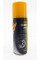 Смазка цепи квадроцикла мотоцикла 200мл  MANNOL 7901 Chain Lube
